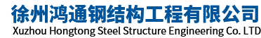 米兰app官方端入口